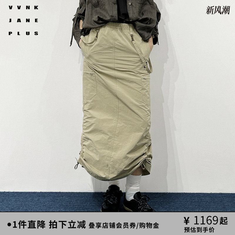 VVNK JANE PLUS2025春季新款抽绳工装直筒半身裙女J510773035B