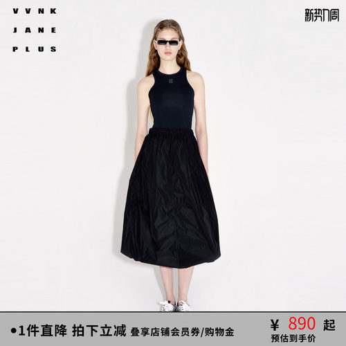 春季塔夫绸连衣裙VVNKJANEPLUS