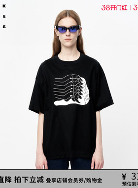 VVNK JANE PLUS「JEN UMAN合作系列」匹马棉印花T恤女J330550301B