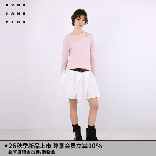 VVNK JANE PLUS2026秋季新款斜肩镂空防晒打底衫女J634056312A