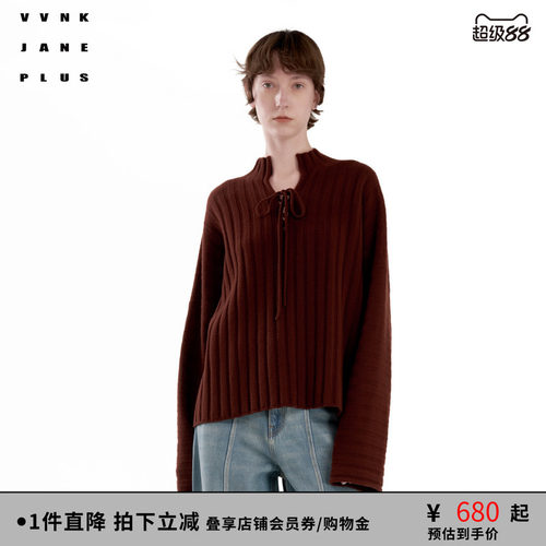 系带针织套头衫VVNKJANEPLUS