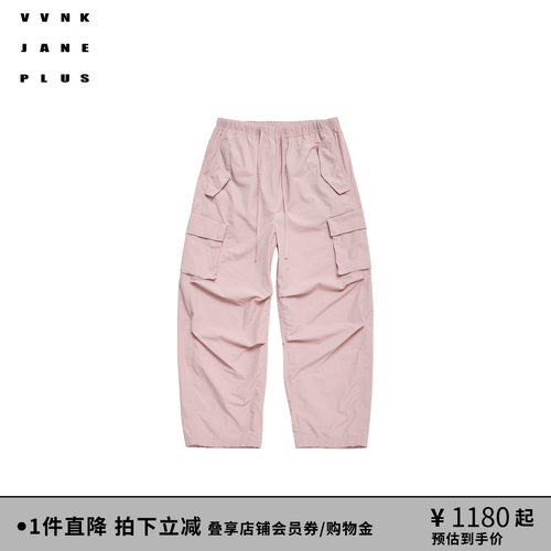 VVNK JANE PLUS2026春季新款樱花粉抽绳工装长裤女J620852009C