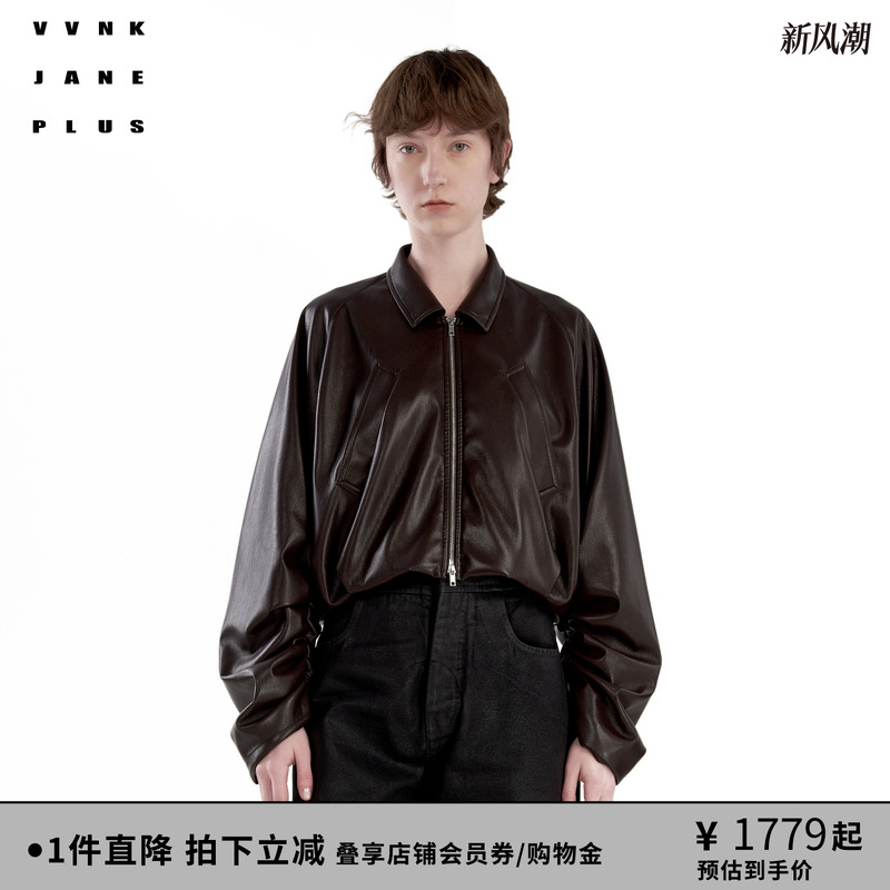 褶皱夹克外套2024秋季新款