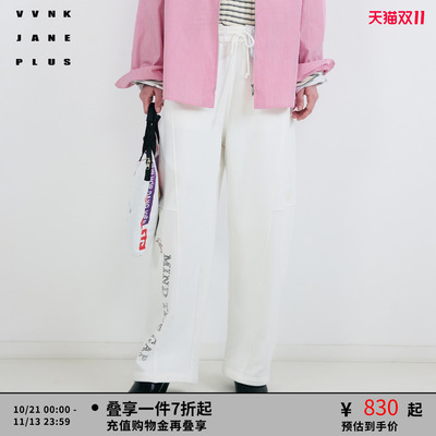 VVNK JANE PLUS冬季宽松印花运动裤子女J540878352C