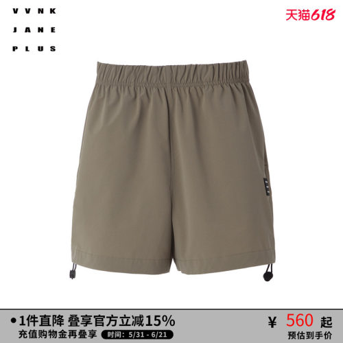 抽褶短裤VVNKJANEPLUS机能风