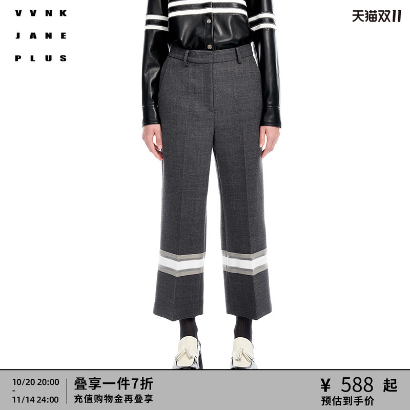 小众八分裤VVNKJANEPLUS