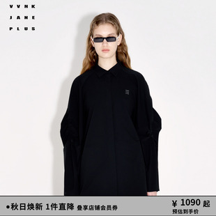 JANE 女 塔夫綢 VVNK 抽褶寬松襯衫 孟佳同款 PLUS夏新款