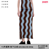 VVNK 波浪条纹针织半身裙女J437021629B 新款 JANE PLUS秋季