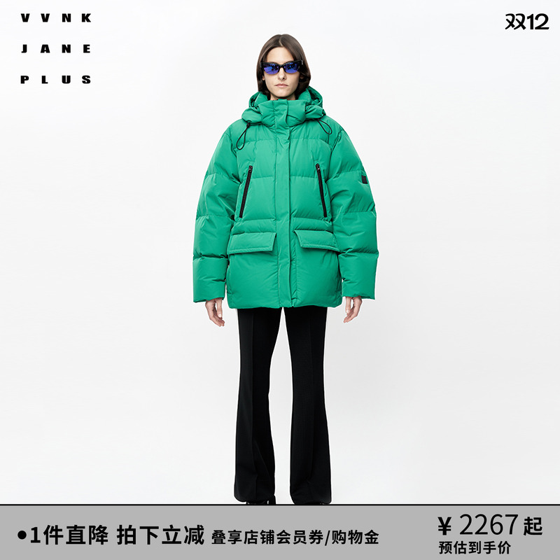 VVNKJANEPLUS连帽直身羽绒服