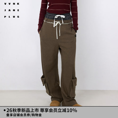 VVNK JANE PLUS2026秋季新款抽绳松紧腰香蕉卫裤女J630870316A