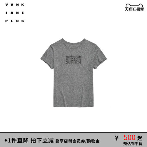 VVNK JANE PLUS2026春款蕾丝印花莱赛尔正肩T恤女J610555311A