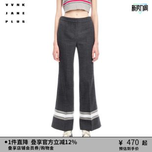 天丝羊毛斜纹呢微喇长裤 VVNK 新品 PLUS春季 子女J312856066A JANE