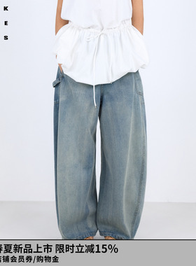 VVNK JANE PLUS2026春季新款水洗牛仔香蕉裤子女J611856208A