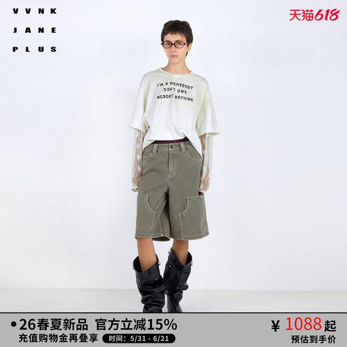 VVNK JANE PLUS2026春季新款假两件长袖蕾丝字母T恤女J610562301A
