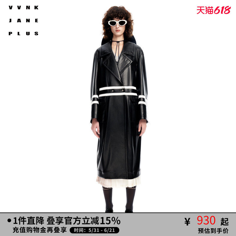 VVNK JANE PLUS春夏新品复古帅气仿羊皮经典长风衣女J310950027A