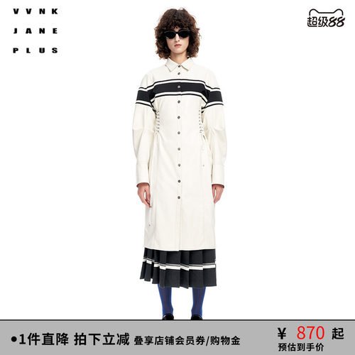 VVNKJANEPLUS衬衣式连衣裙