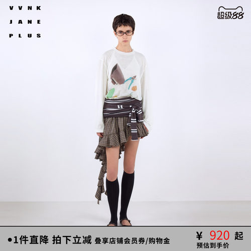 VVNK JANE PLUS2026春季新款复古印花长袖上衣女J620579368D