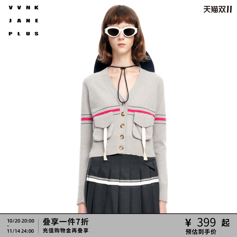 潮流精品,品质保证