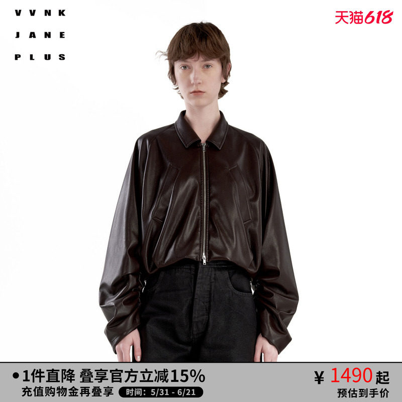 【董洁/辛芷蕾同款】VVNK JANE PLUS秋新款高腰褶皱夹克外套