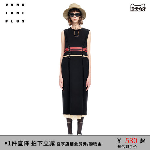 VVNKJANEPLUS圆领无袖