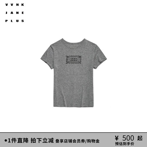 VVNK JANE PLUS2026春款蕾丝印花莱赛尔正肩T恤女J610555311A