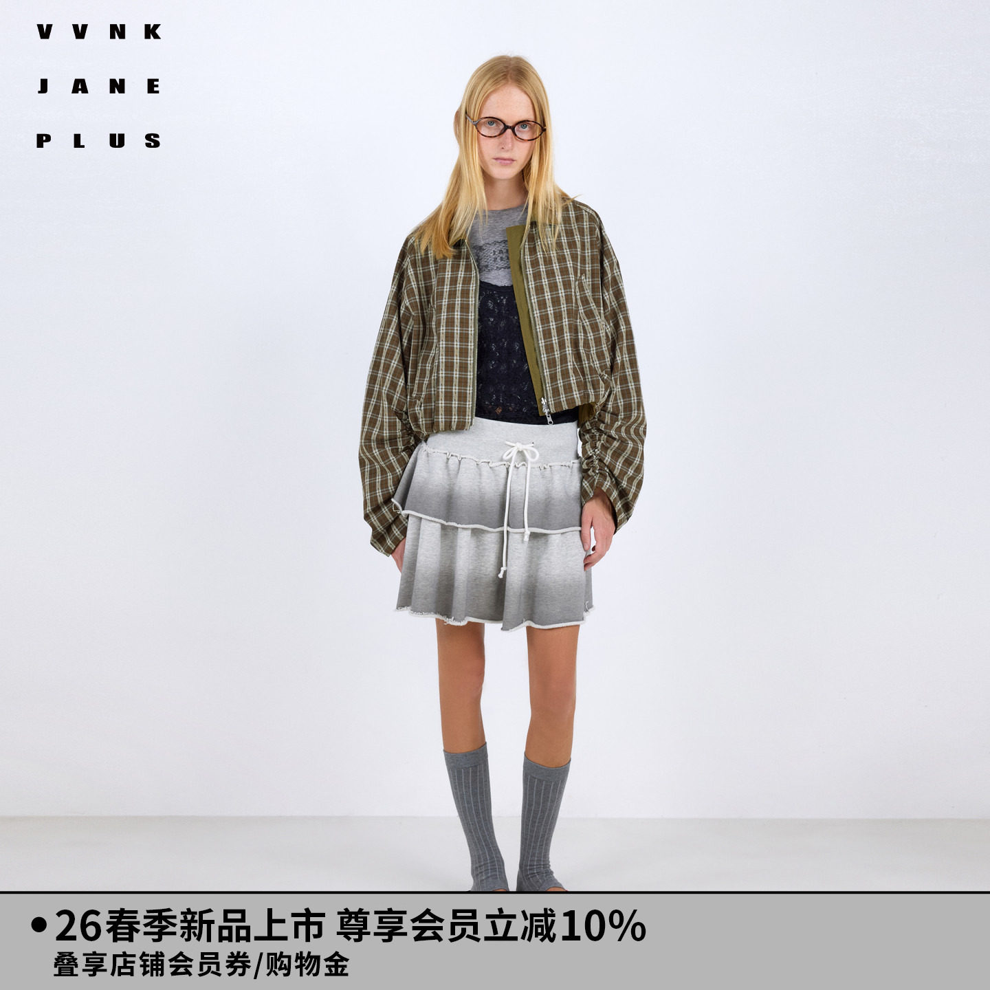 VVNK JANE PLUS2026春季新款双面穿截短夹克外套女J610364042A,女装/女士精品,短外套,淘宝优惠券,粉丝福利购,淘宝优惠卷
