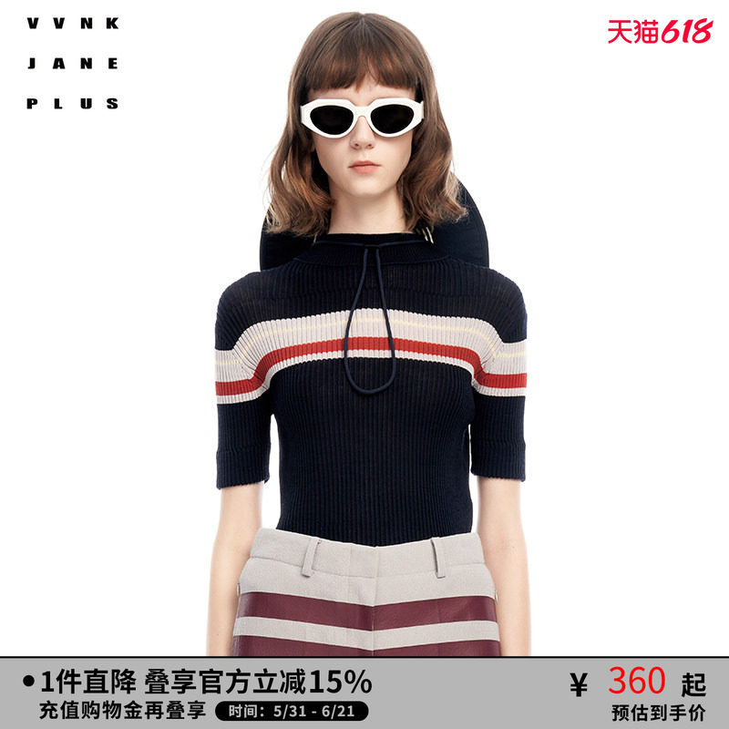 VVNKJANEPLUS条纹Kint套头衫