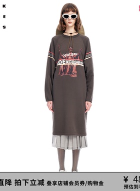 VVNK JANE PLUS春季新品圆领印花海军风卫衣连衣裙女J310653306B