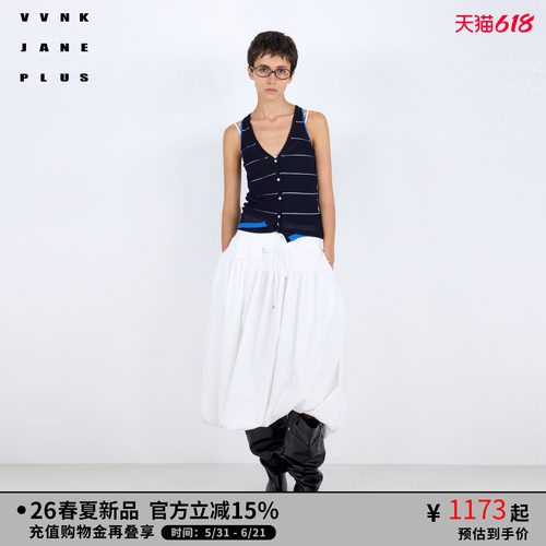 VVNK JANE PLUS2026春季新款条纹羊毛马甲背心女J611209623A