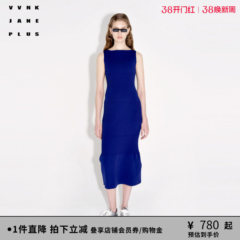 【李冰冰同款】VVNK JANE PLUS春季新款罗纹一字领修身针织连衣裙