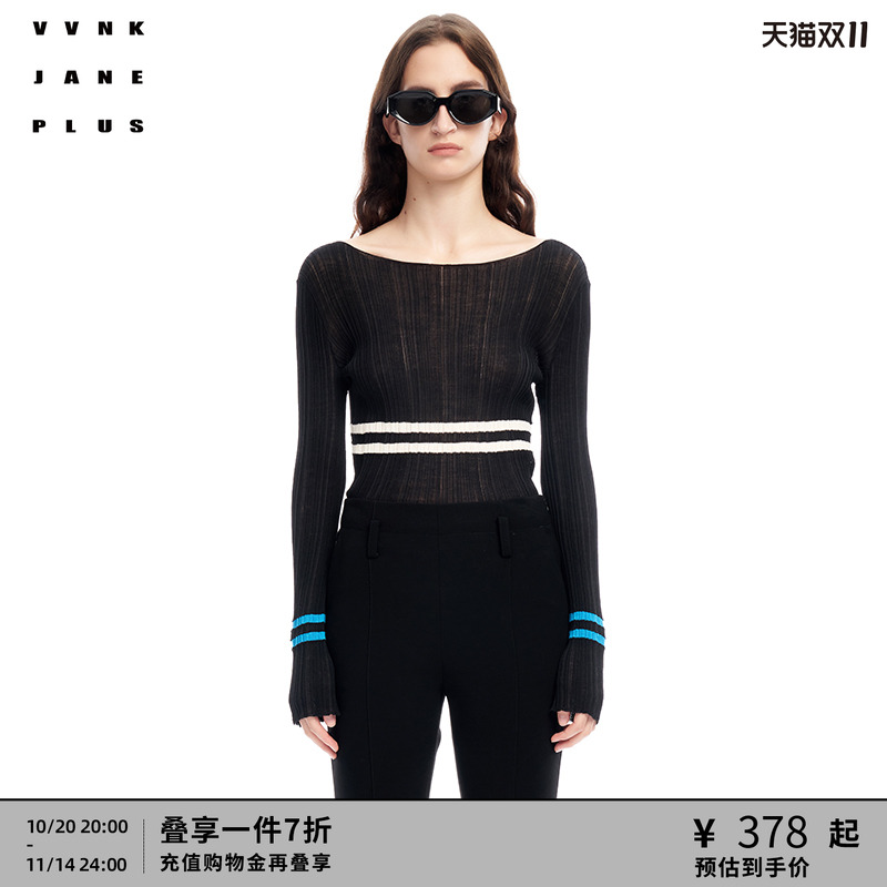 VVNKJANEPLUS罗纹打底衫