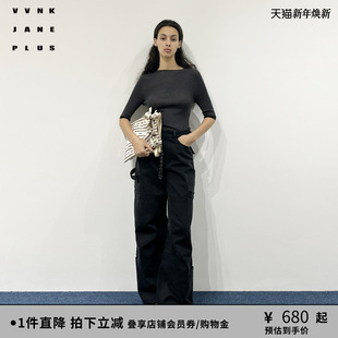 JANE PLUS2025春季 新款 条纹套头衫 VVNK 简约中袖 女 美丽诺羊毛