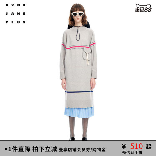 春季连衣裙小众VVNKJANEPLUS