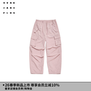 JANE 长裤 PLUS2026春季 抽绳工装 女J620852009C 新款 VVNK