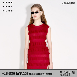 多巴胺圆领修身 VVNK 新款 PLUS春季 针织背心女J411270642C JANE