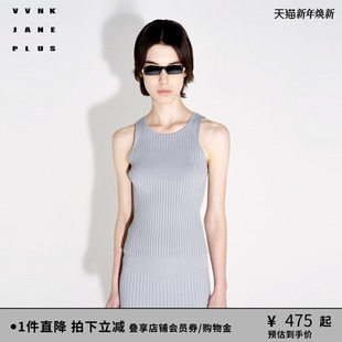 JANE 时尚 PLUS春季 修身 罗纹挖肩针织背心女J411278608B 新款 VVNK