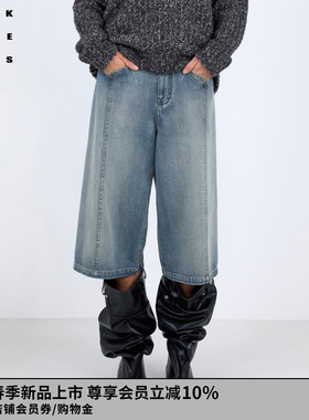 VVNK JANE PLUS2026春季新款A字型牛仔中裤子女J611862208A