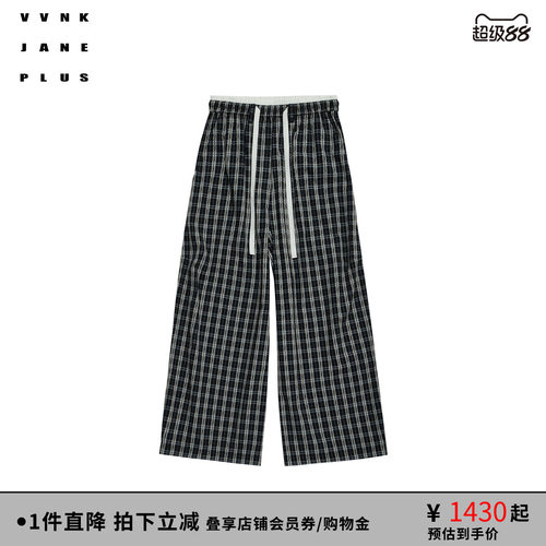 VVNK JANE PLUS2026春季新款抽绳格纹阔腿裤子女J610860042A