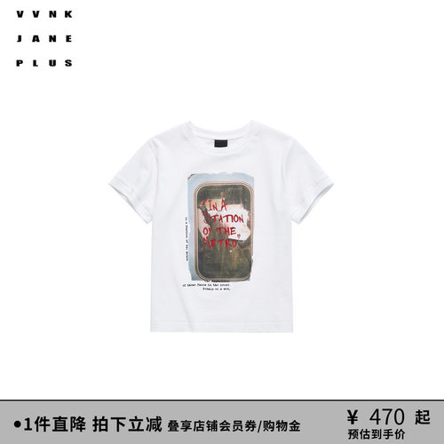 VVNKJANEPLUS印花正肩T恤