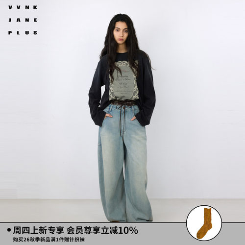 VVNK JANE PLUS2026秋季新款立体蕾丝印花长袖T恤女J630570302A