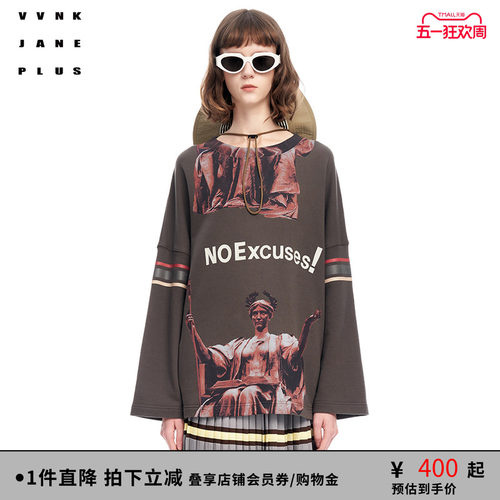 VVNK JANE PLUS春夏新品复古罗纹休闲直身直袖卫衣女J315051306B - 封面