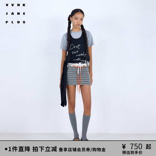 VVNK JANE PLUS2026夏季新款荷叶边坦克背心女J623258374D