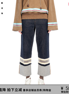 VVNK JANE PLUS春季新品复古8分翻边牛仔直筒裤子女J311850206A