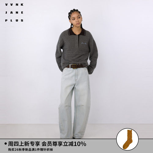 VVNK JANE PLUS2026秋季新款羊绒撞色针织Polo女J630120601C