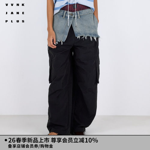 VVNK JANE PLUS2026春季新款假两件工装长裤子女J610869035A