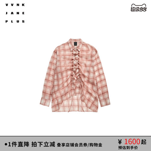 VVNK JANE PLUS2026春季新款格纹抽褶廓形衬衫女J610455013B05