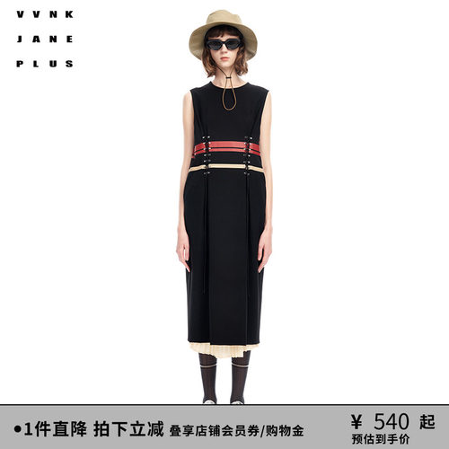 VVNKJANEPLUS圆领无袖