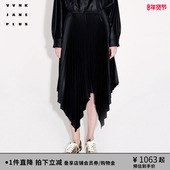 VVNK 气质通勤压光百褶半身裙女J410750005C 新款 JANE PLUS春季