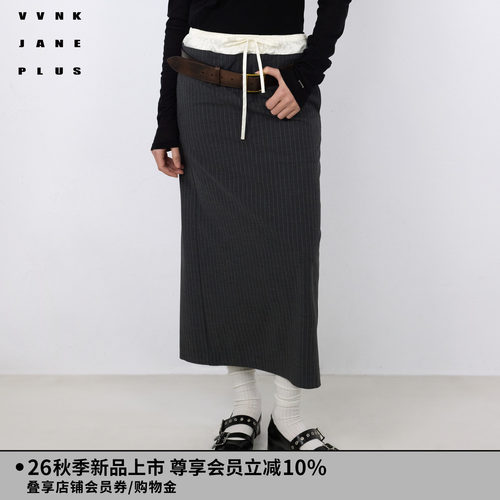 VVNK JANE PLUS2026秋季新款拼接条纹抽绳半身裙女J630757019A
