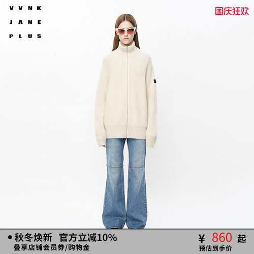 VVNKJANEPLUS针织立领开衫